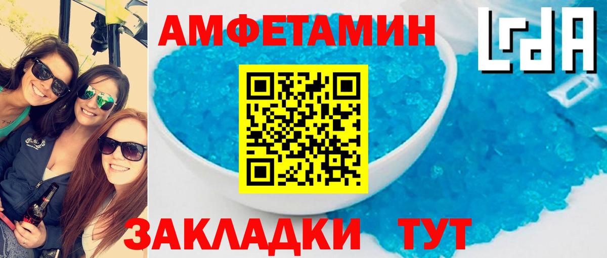 ГАШ Бузулук