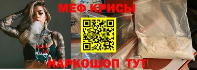 герыч Ярцево