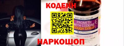 стаф Ярославль