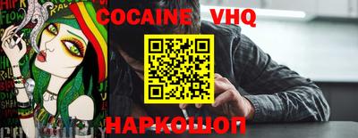 крисы Янаул