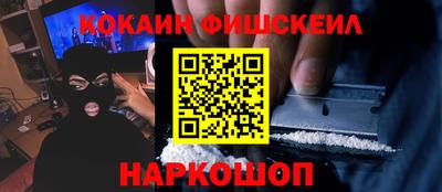 крисы Янаул