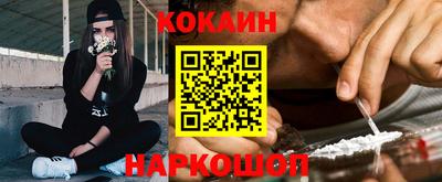 герыч Ярцево