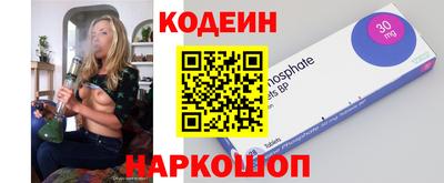 герыч Ярцево