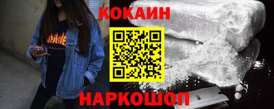 крисы Янаул