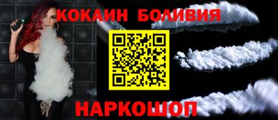 герыч Ярцево