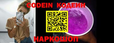 стаф Ярославль