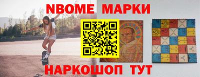крисы Янаул