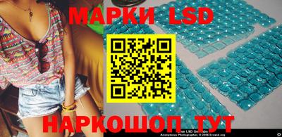 герыч Ярцево