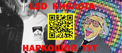 крисы Янаул