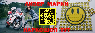 крисы Янаул