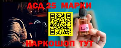герыч Ярцево