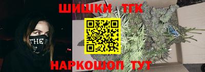 стаф Ярославль