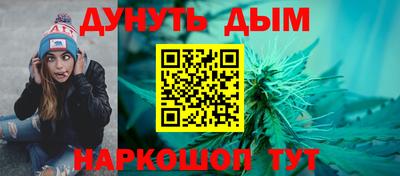 герыч Ярцево