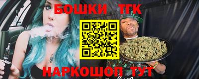крисы Янаул