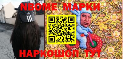 стаф Ярославль
