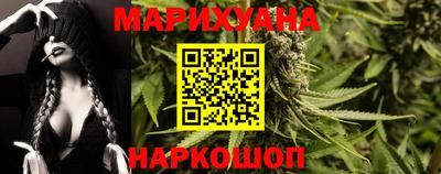 крисы Янаул
