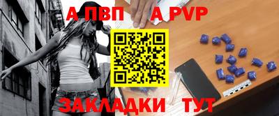 стаф Ярославль