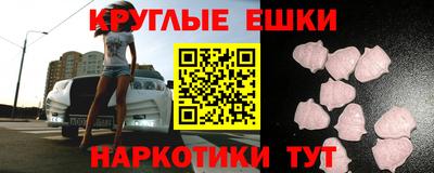 герыч Ярцево