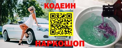 герыч Ярцево