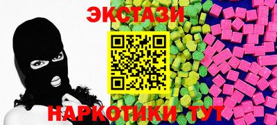 герыч Ярцево