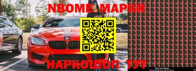 стаф Ярославль