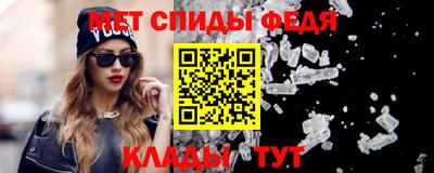 крисы Янаул