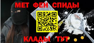 герыч Ярцево