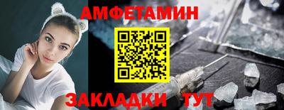 герыч Ярцево