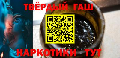 герыч Ярцево