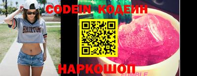 герыч Ярцево