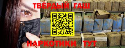 стаф Ярославль