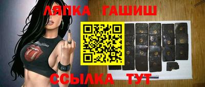 герыч Ярцево