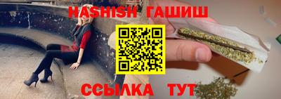стаф Ярославль