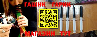 стаф Ярославль
