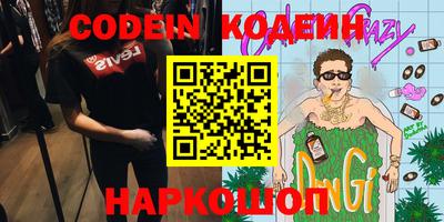 крисы Янаул